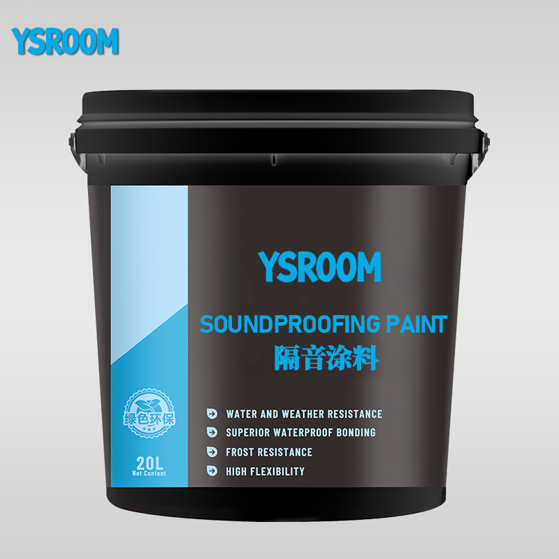 ysroom-acoustic-coating-bucket