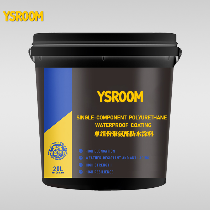 ysroom-polyurethane-waterproof-coating