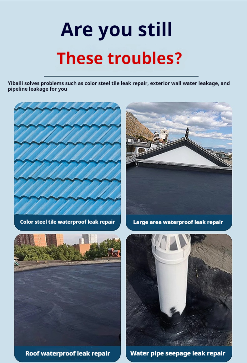 squeegee-applied-polyurethane-coating