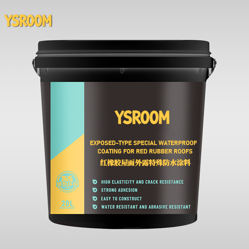 ysroom-exposed-red-rubber-roof-coating