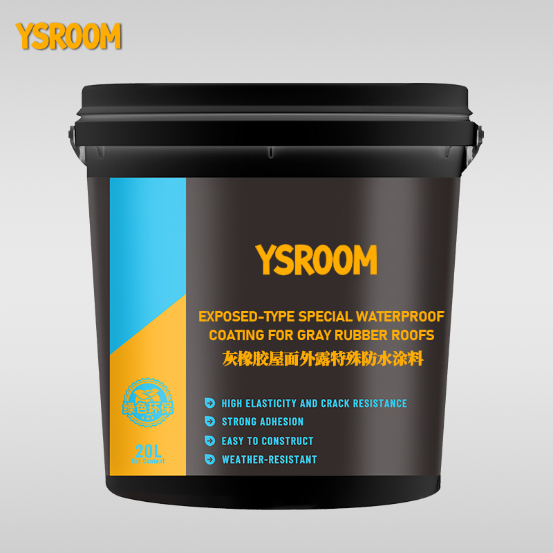 ysroom-exposed-grey-rubber-roof-coating