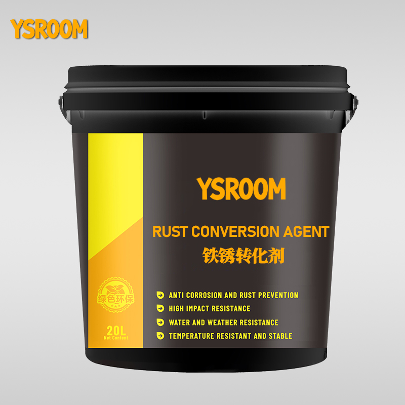 ysroom-industrial-rust-converter