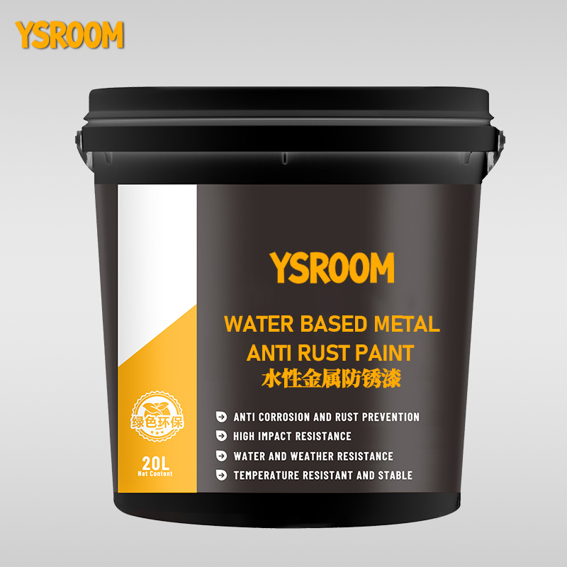 ysroom-waterborne-metal-anti-rust-paint