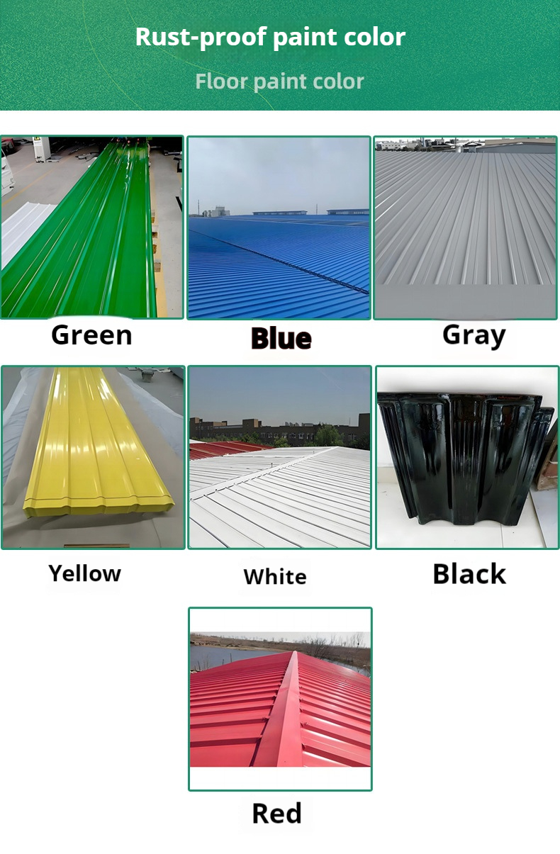 industrial-steel-structure-anti-rust-application