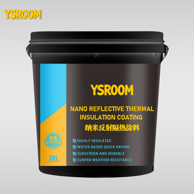 ysroom-nano-reflective-insulation-coating